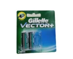Gillette Vector 2s Blade