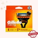 Gillette Fusion5 Cartridges