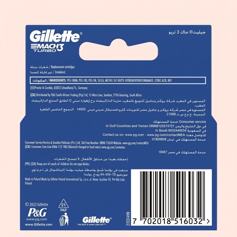 Gillette Mach3 Turbo Cartridges