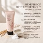 The Face Shop Rice Water Bright Foaming Cleanser 150ml